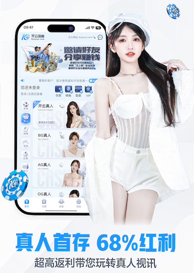 k8天生赢家一触即发最新章节 教育行业传媒新闻专题报道怎么做:从选题策划到采访流程、案例结构与数据呈现