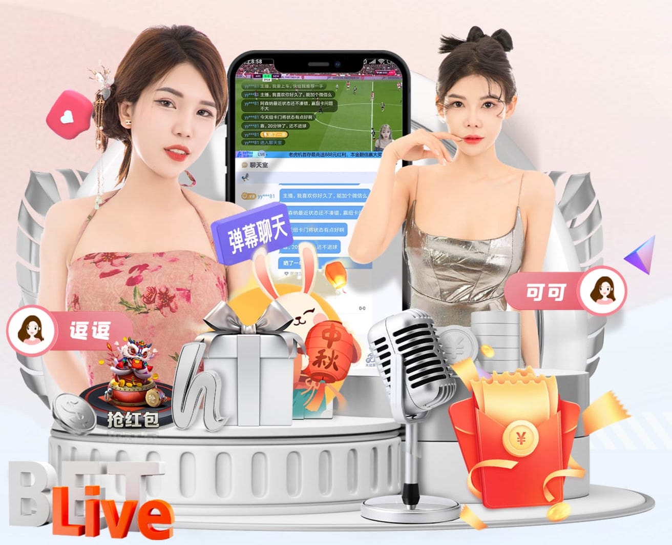 K8·凯发中国一触即发-凯发剧情 2026年传媒机构AI应用新动向：人工智能算法如何在热点识别、舆情分析与内容审核