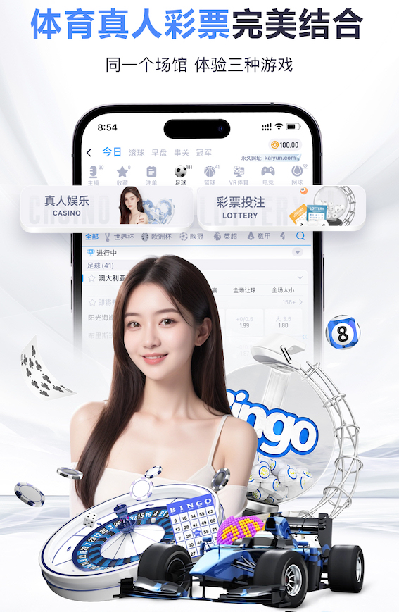 K8·凯发 2026年AI制作行业趋势速览：多模态模型升级如何重塑内容生产流程与传媒分发效率