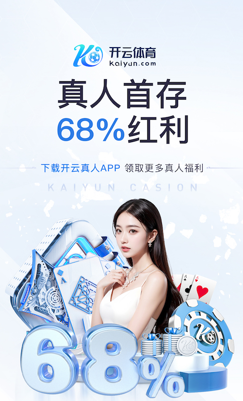 星空体育 传媒行业如何用智能语音提效：自动转写、内容剪辑与多平台分发的最新实践观察